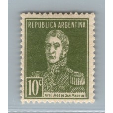 ARGENTINA 1924 GJ 600A EL VERDE OLIVA, ESTAMPILLA NUEVA CON GOMA DE GRAN CALIDAD PARECE MINT MUY RARA U$ 90